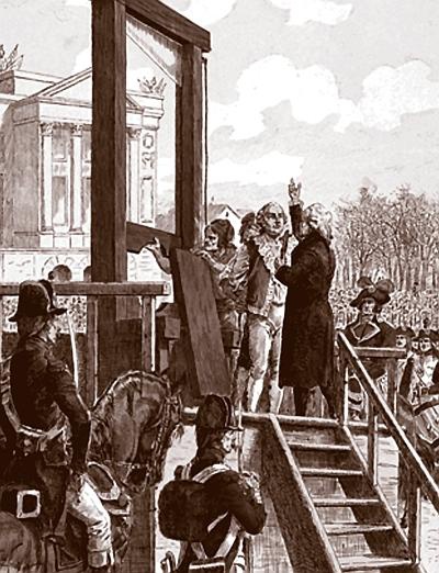 Русь богатырская. Героический век Русь богатырская. Героический век