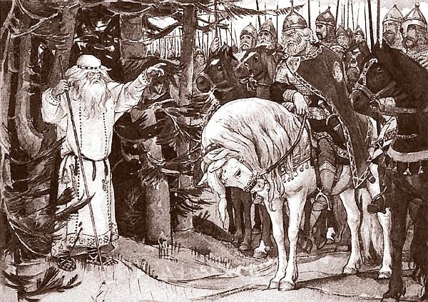 Русь богатырская. Героический век Русь богатырская. Героический век