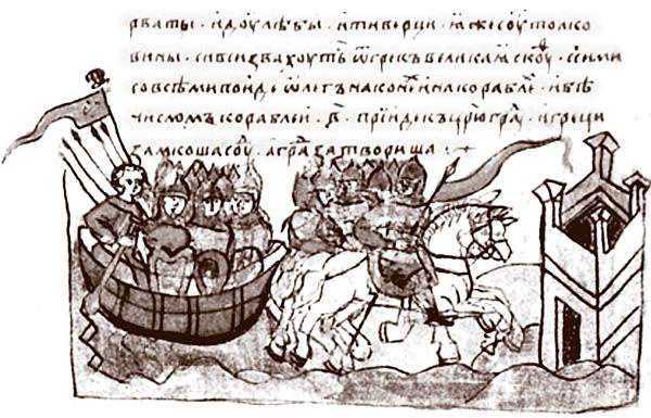 Русь богатырская. Героический век Русь богатырская. Героический век