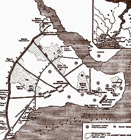Русь богатырская. Героический век Русь богатырская. Героический век