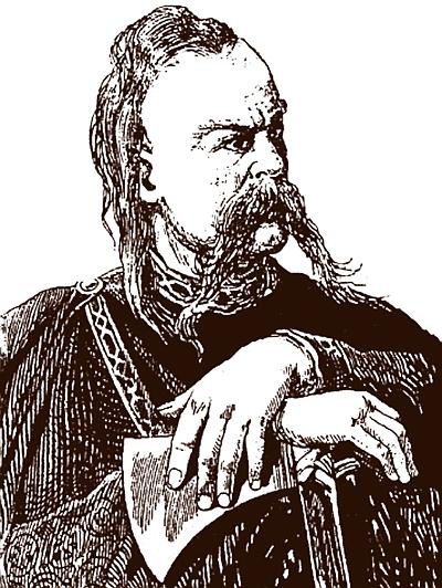 Русь богатырская. Героический век Русь богатырская. Героический век