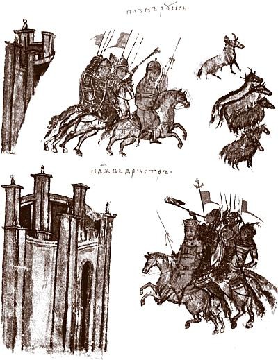 Русь богатырская. Героический век Русь богатырская. Героический век