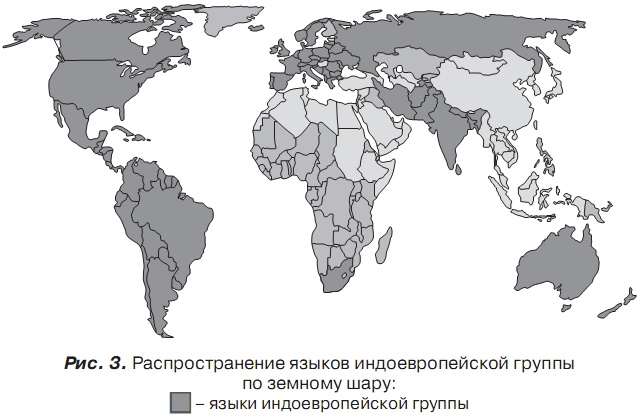 История отмороженных в контексте глобального потепления История отмороженных в контексте глобального потепления