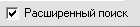 Универсальный медицинский справочник. Все болезни от А до Я Универсальный медицинский справочник. Все болезни от А до Я