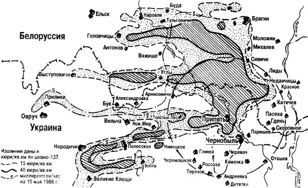 Человек в экстремальной ситуации Человек в экстремальной ситуации