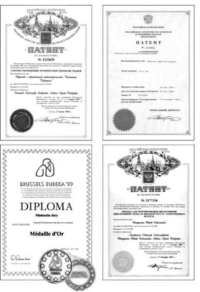 Выход из тупика. Ошибки медицины исправляет физиология Выход из тупика. Ошибки медицины исправляет физиология