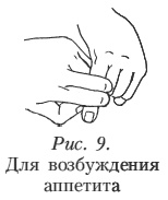 Болезни печени. Самые эффективные методы лечения Болезни печени. Самые эффективные методы лечения
