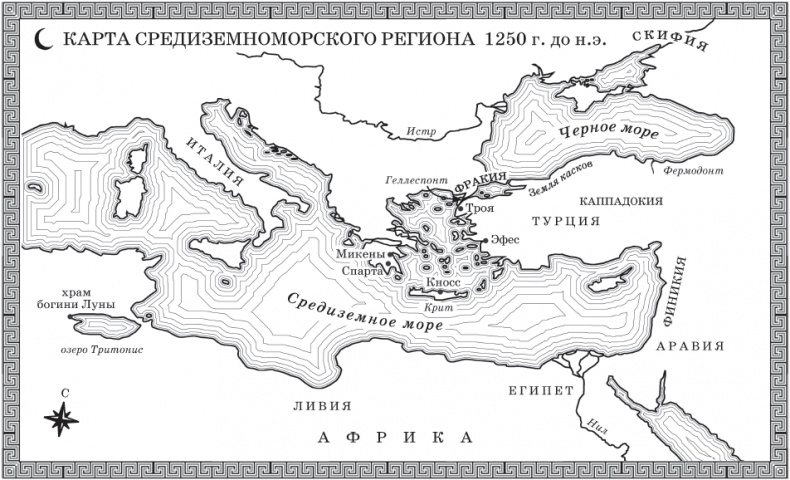 Царица амазонок Царица амазонок