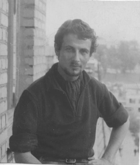 Странник и его страна Странник и его страна