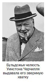 Курс начинающего лжеца от А до Я Курс начинающего лжеца от А до Я