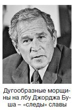 Курс начинающего лжеца от А до Я Курс начинающего лжеца от А до Я