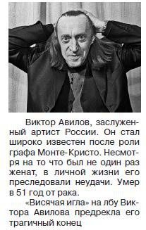 Курс начинающего лжеца от А до Я Курс начинающего лжеца от А до Я