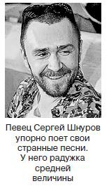 Курс начинающего лжеца от А до Я Курс начинающего лжеца от А до Я