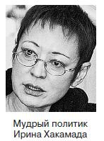 Курс начинающего лжеца от А до Я Курс начинающего лжеца от А до Я