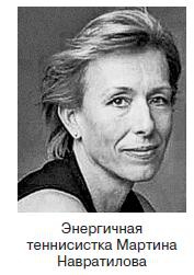 Курс начинающего лжеца от А до Я Курс начинающего лжеца от А до Я