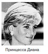 Курс начинающего лжеца от А до Я Курс начинающего лжеца от А до Я