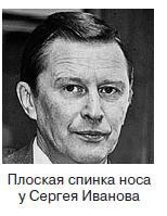 Курс начинающего лжеца от А до Я Курс начинающего лжеца от А до Я