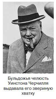 Ты - лжец. Как научиться обманывать и манипулировать другими людьми Ты - лжец. Как научиться обманывать и манипулировать другими людьми