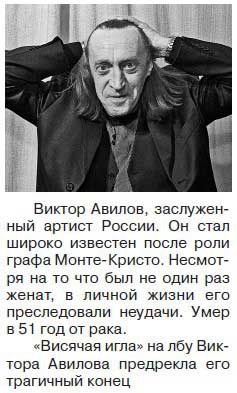 Ты - лжец. Как научиться обманывать и манипулировать другими людьми Ты - лжец. Как научиться обманывать и манипулировать другими людьми