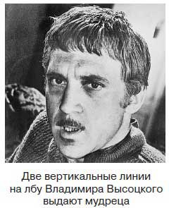 Ты - лжец. Как научиться обманывать и манипулировать другими людьми Ты - лжец. Как научиться обманывать и манипулировать другими людьми