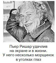 Ты - лжец. Как научиться обманывать и манипулировать другими людьми Ты - лжец. Как научиться обманывать и манипулировать другими людьми