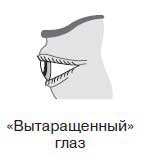 Ты - лжец. Как научиться обманывать и манипулировать другими людьми Ты - лжец. Как научиться обманывать и манипулировать другими людьми