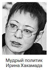 Ты - лжец. Как научиться обманывать и манипулировать другими людьми Ты - лжец. Как научиться обманывать и манипулировать другими людьми