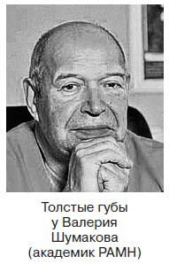 Ты - лжец. Как научиться обманывать и манипулировать другими людьми Ты - лжец. Как научиться обманывать и манипулировать другими людьми