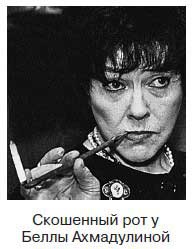 Ты - лжец. Как научиться обманывать и манипулировать другими людьми Ты - лжец. Как научиться обманывать и манипулировать другими людьми