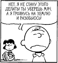 Теория игр. Искусство стратегического мышления в бизнесе и жизни Теория игр. Искусство стратегического мышления в бизнесе и жизни
