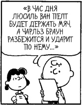 Теория игр. Искусство стратегического мышления в бизнесе и жизни Теория игр. Искусство стратегического мышления в бизнесе и жизни