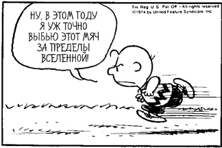 Теория игр. Искусство стратегического мышления в бизнесе и жизни Теория игр. Искусство стратегического мышления в бизнесе и жизни