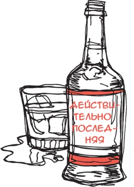 Будь лучшей версией себя. Как обычные люди становятся выдающимися Будь лучшей версией себя. Как обычные люди становятся выдающимися