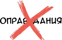 Будь лучшей версией себя. Как обычные люди становятся выдающимися Будь лучшей версией себя. Как обычные люди становятся выдающимися