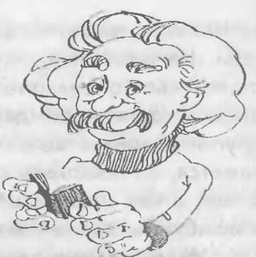 Как управлять другими. Как управлять собой / How to Manager Others: How to Coutrol Yourself Как управлять другими. Как управлять собой / How to Manager Others: How to Coutrol Yourself