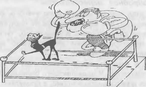 Как управлять другими. Как управлять собой / How to Manager Others: How to Coutrol Yourself Как управлять другими. Как управлять собой / How to Manager Others: How to Coutrol Yourself