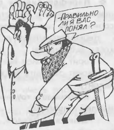 Как управлять другими. Как управлять собой / How to Manager Others: How to Coutrol Yourself Как управлять другими. Как управлять собой / How to Manager Others: How to Coutrol Yourself