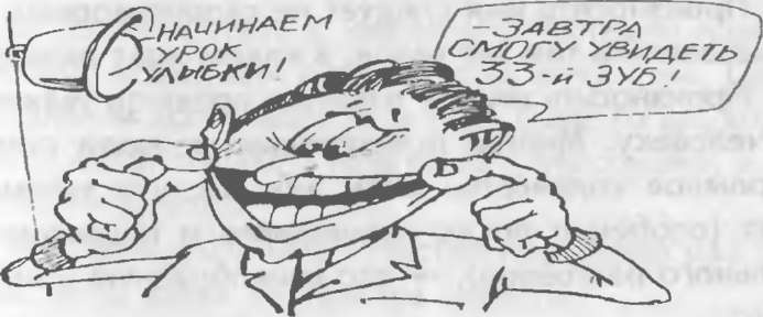 Как управлять другими. Как управлять собой / How to Manager Others: How to Coutrol Yourself Как управлять другими. Как управлять собой / How to Manager Others: How to Coutrol Yourself