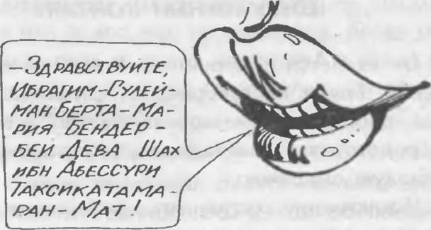Как управлять другими. Как управлять собой / How to Manager Others: How to Coutrol Yourself Как управлять другими. Как управлять собой / How to Manager Others: How to Coutrol Yourself