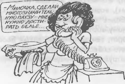 Как управлять другими. Как управлять собой / How to Manager Others: How to Coutrol Yourself Как управлять другими. Как управлять собой / How to Manager Others: How to Coutrol Yourself