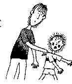 Дневник Трейси Бикер Дневник Трейси Бикер