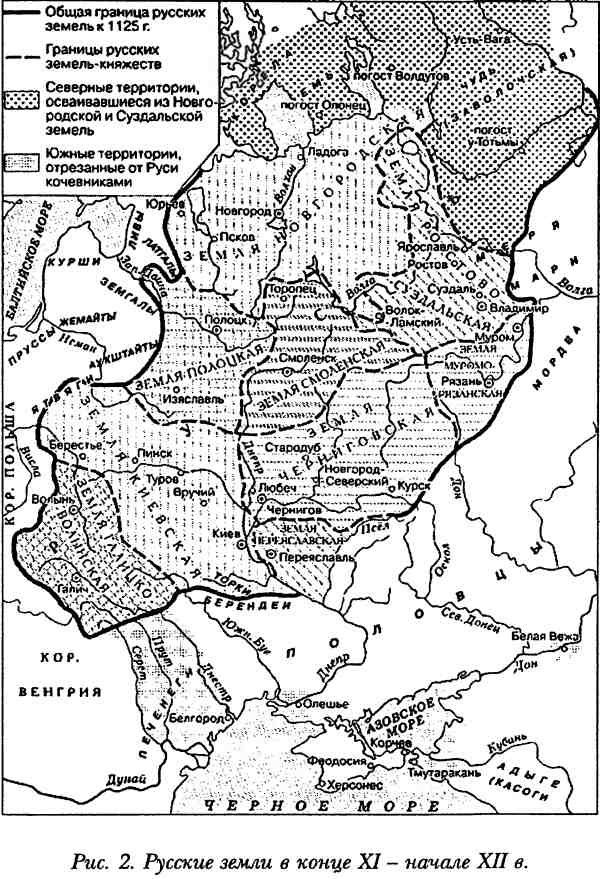 Храбры Древней Руси. Русские дружины в бою Храбры Древней Руси. Русские дружины в бою