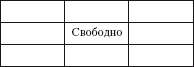 Новогодние игры и затеи для детей (набор из 18 карточек) Новогодние игры и затеи для детей (набор из 18 карточек)