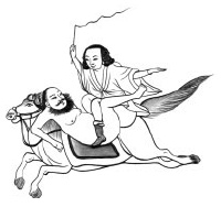 Йога и сексуальные практики Йога и сексуальные практики