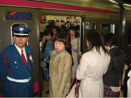 Обратная сторона Японии Обратная сторона Японии