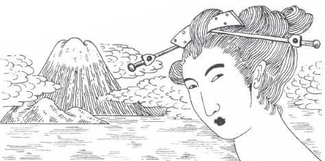 Обнаженная Япония. Сексуальные традиции Страны солнечного корня Обнаженная Япония. Сексуальные традиции Страны солнечного корня