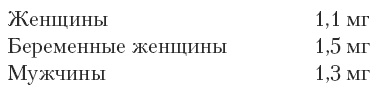 Магия для стервы. Ведьма или волшебница? Магия для стервы. Ведьма или волшебница?