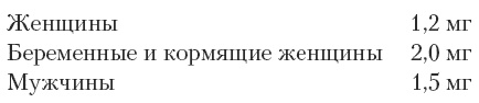 Магия для стервы. Ведьма или волшебница? Магия для стервы. Ведьма или волшебница?