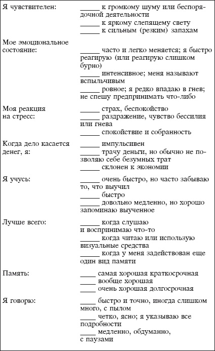Йога и аюрведа в 10 простых уроках Йога и аюрведа в 10 простых уроках