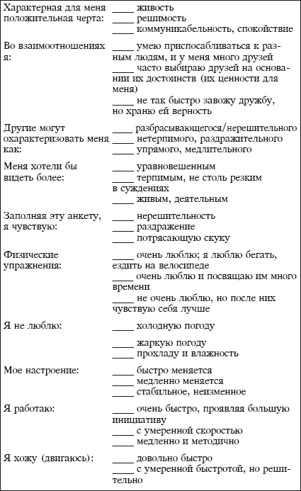 Йога и аюрведа в 10 простых уроках Йога и аюрведа в 10 простых уроках